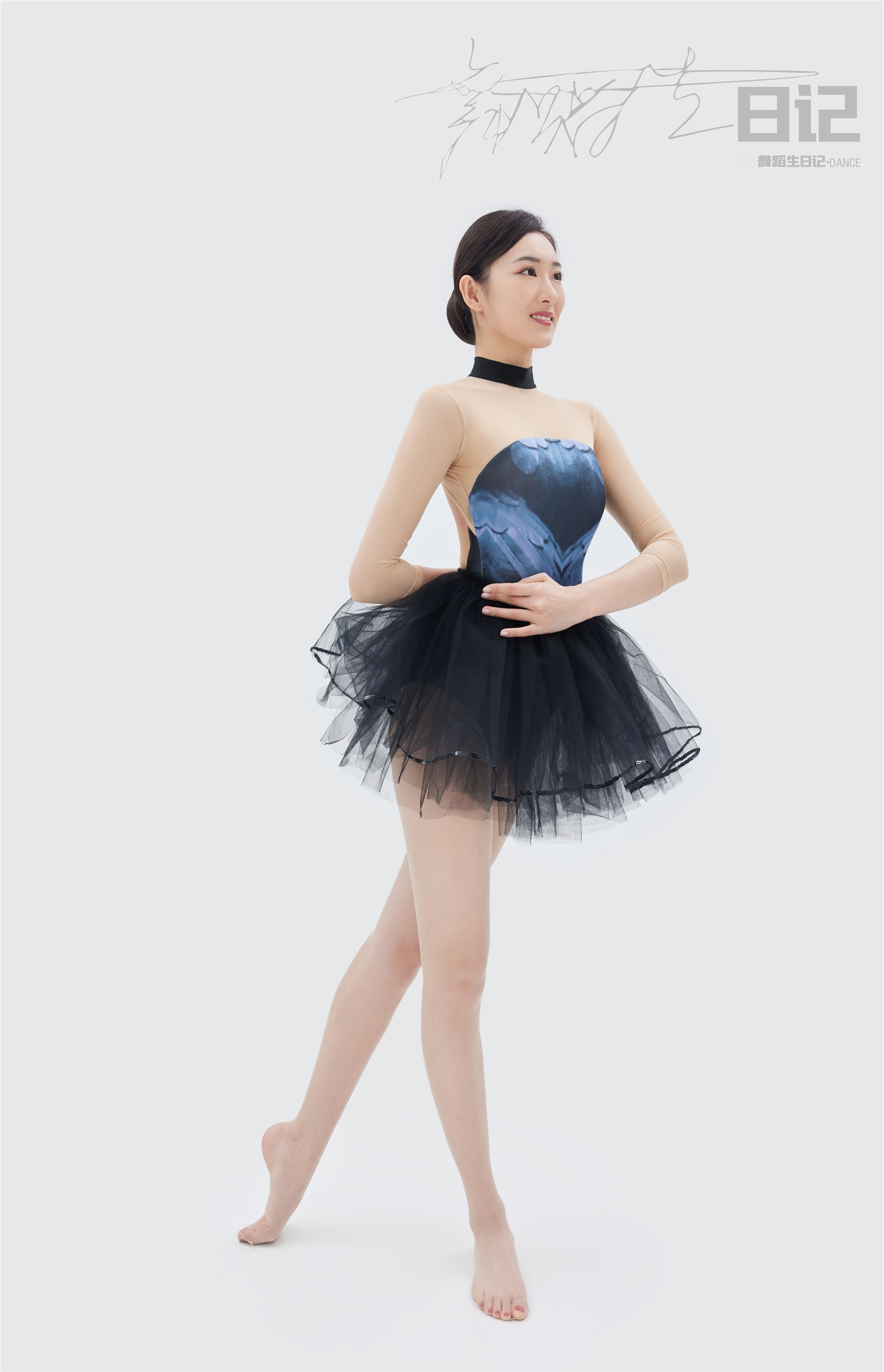 GALLI嘉丽 舞蹈生日记 085 - 咚咚